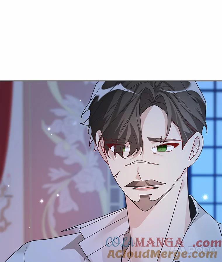 《龙套大公子妃的花路人生》31.蛋糕店的偶遇 第17页