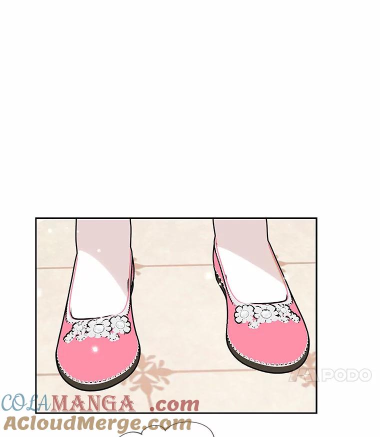 《龙套大公子妃的花路人生》31.蛋糕店的偶遇 第77页