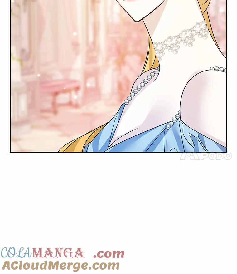 《龙套大公子妃的花路人生》31.蛋糕店的偶遇 第81页