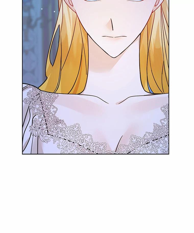 《龙套大公子妃的花路人生》31.蛋糕店的偶遇 第47页