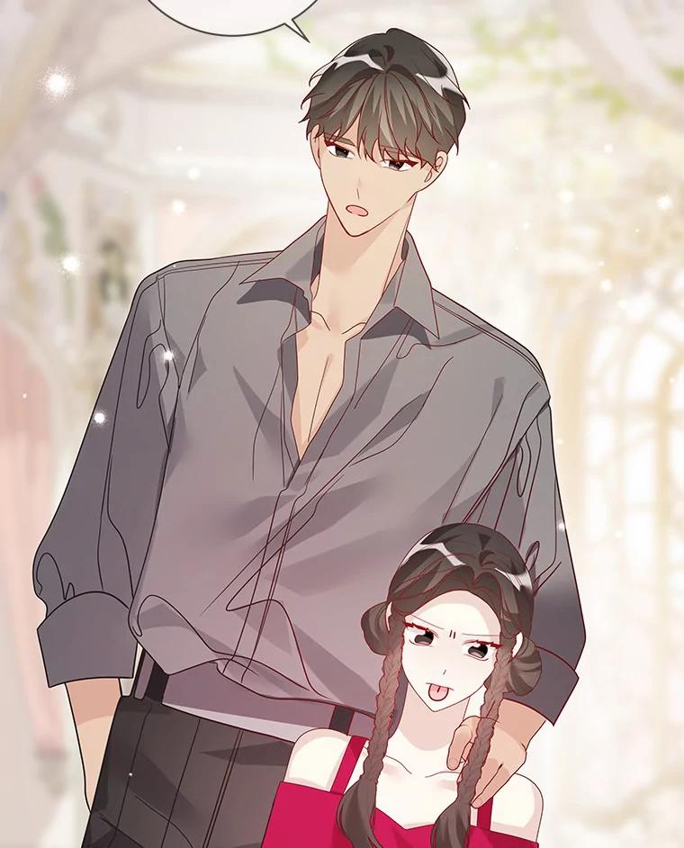 《龙套大公子妃的花路人生》31.蛋糕店的偶遇 第111页