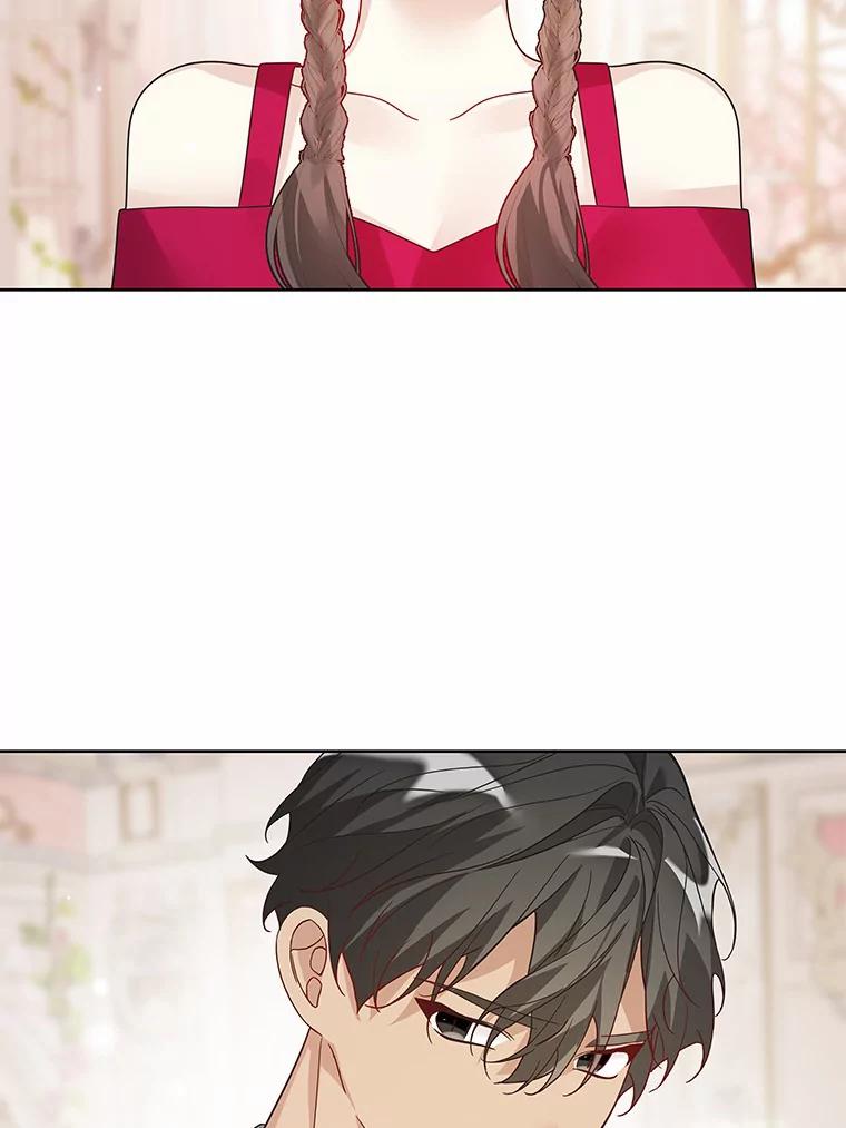 《龙套大公子妃的花路人生》31.蛋糕店的偶遇 第92页