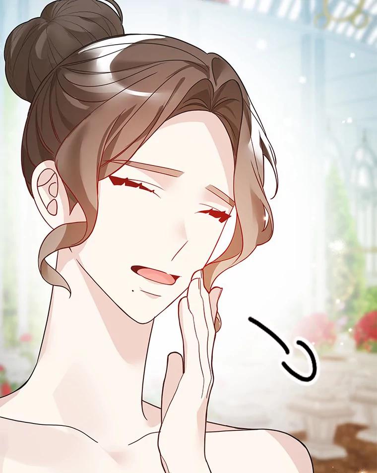 《龙套大公子妃的花路人生》32.茶话会 第67页