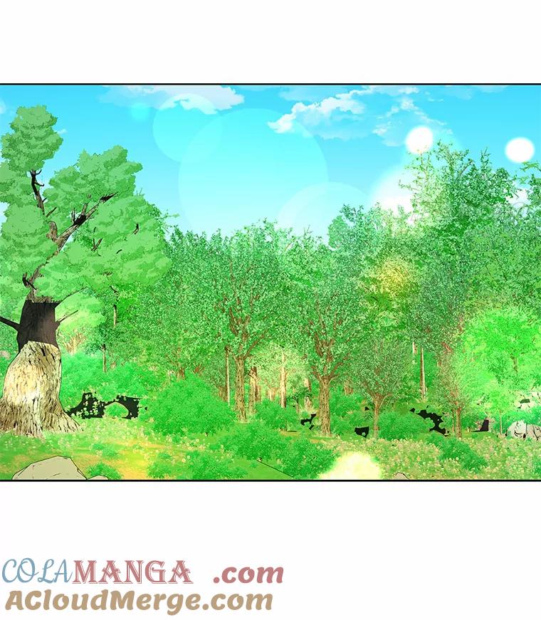 《龙套大公子妃的花路人生》32.茶话会 第101页