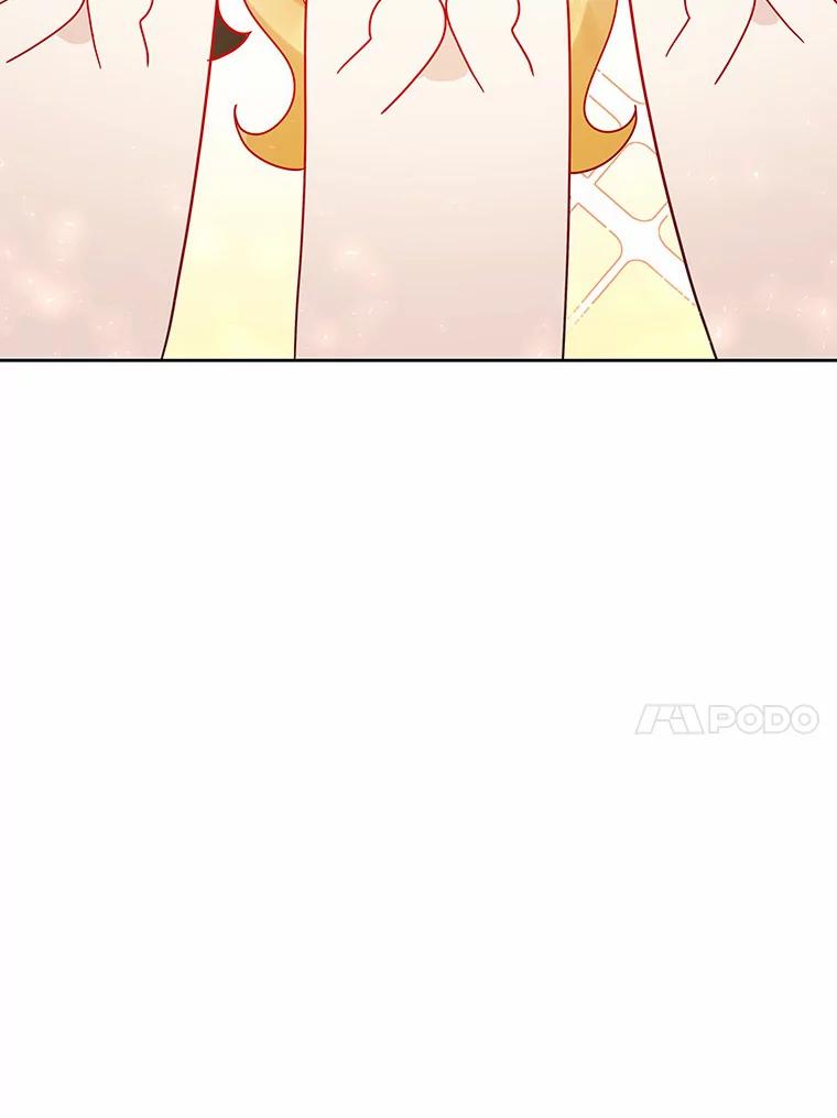 《龙套大公子妃的花路人生》32.茶话会 第114页