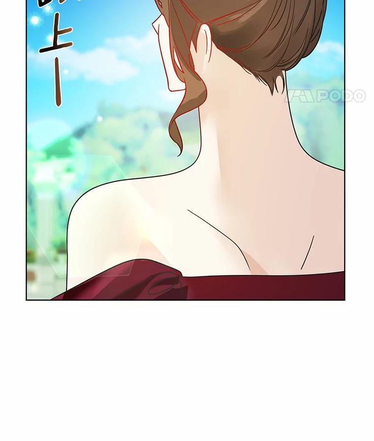 《龙套大公子妃的花路人生》32.茶话会 第118页