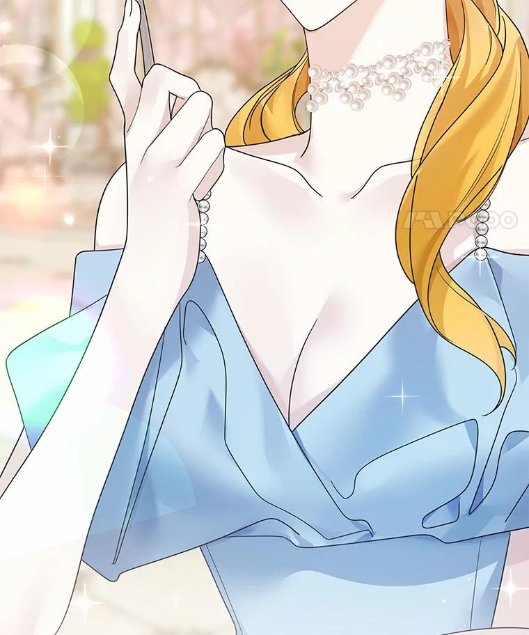 《龙套大公子妃的花路人生》32.茶话会 第14页
