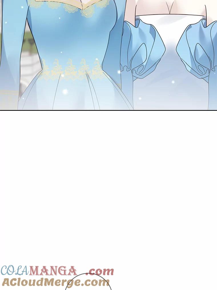 《龙套大公子妃的花路人生》33.有其母必有其女 第61页