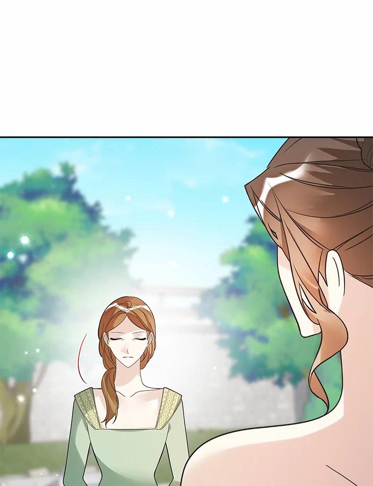 《龙套大公子妃的花路人生》33.有其母必有其女 第54页