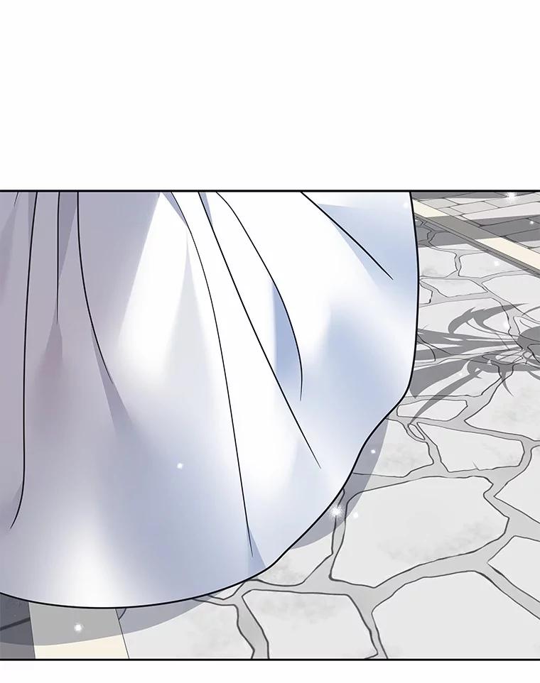 《龙套大公子妃的花路人生》33.有其母必有其女 第14页