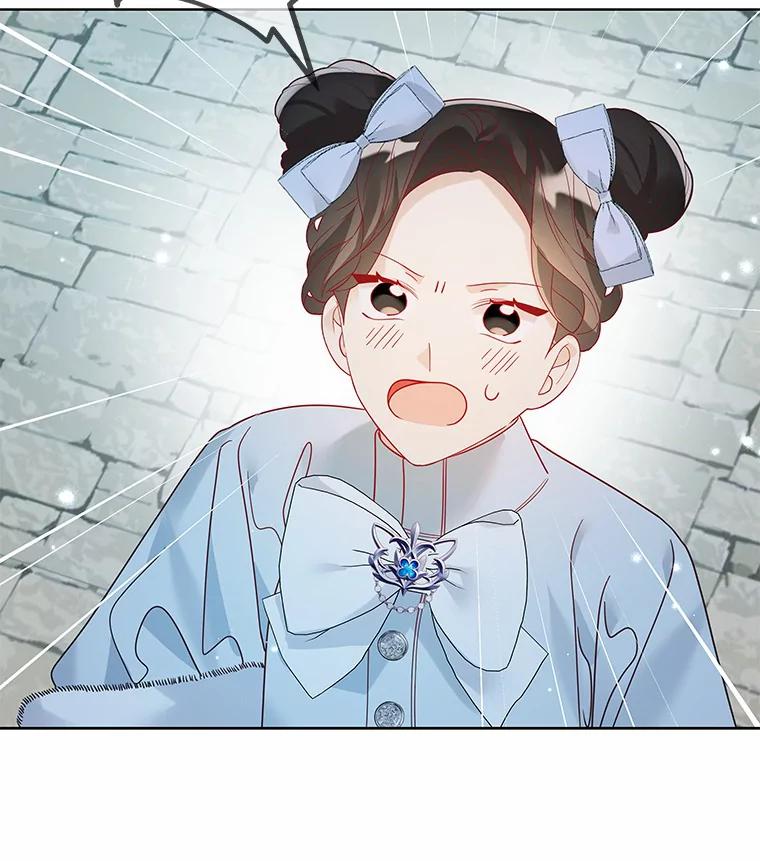 《龙套大公子妃的花路人生》34.被训了也开心 第42页