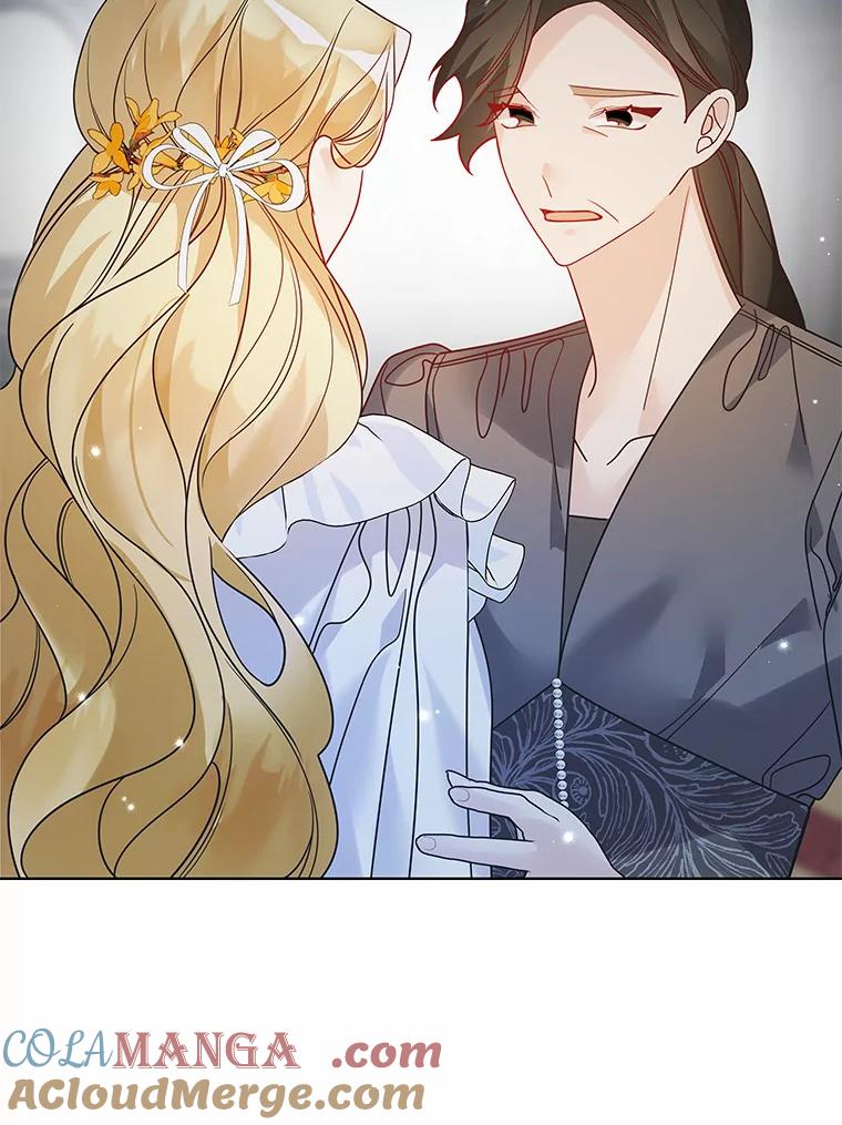 《龙套大公子妃的花路人生》34.被训了也开心 第73页