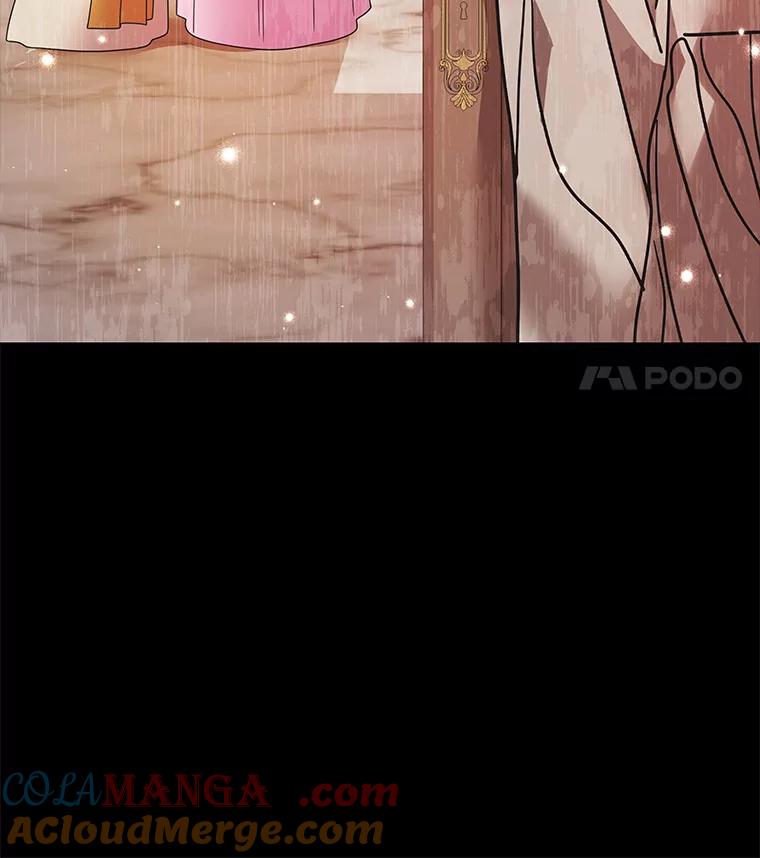 《龙套大公子妃的花路人生》34.被训了也开心 第93页