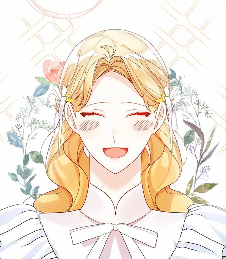 《龙套大公子妃的花路人生》34.被训了也开心 第48页