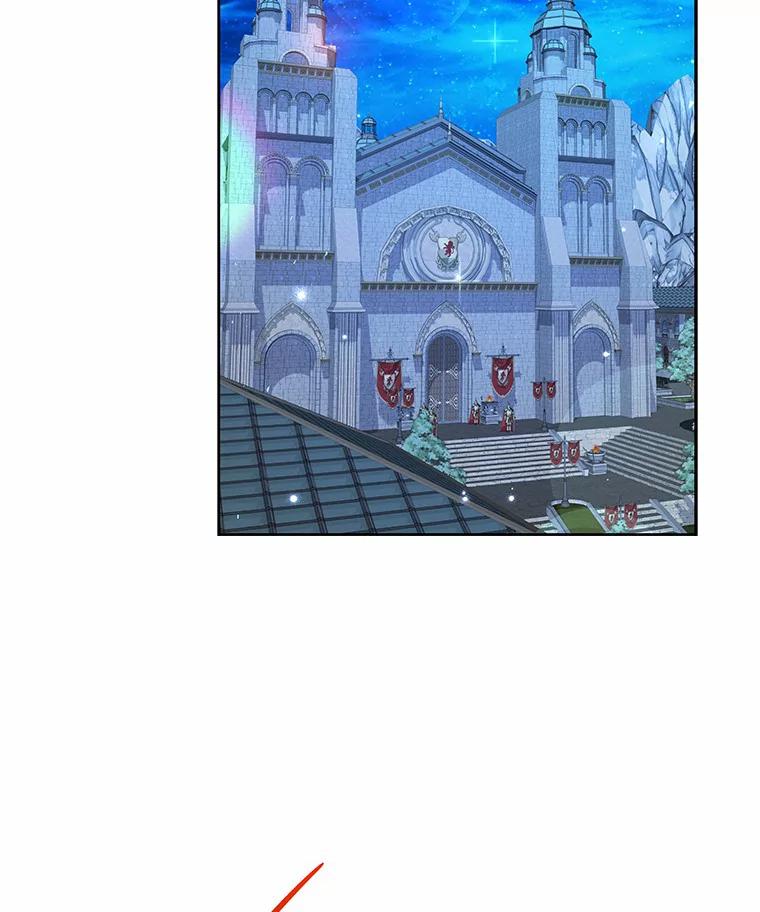 《龙套大公子妃的花路人生》34.被训了也开心 第35页