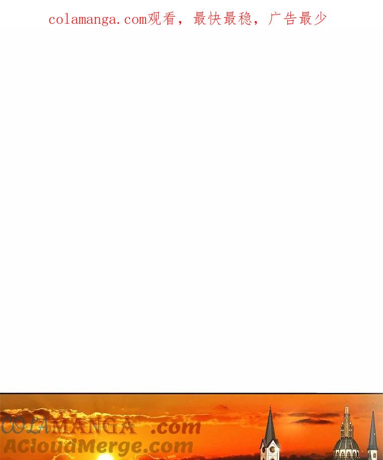 《龙套大公子妃的花路人生》34.被训了也开心 第1页