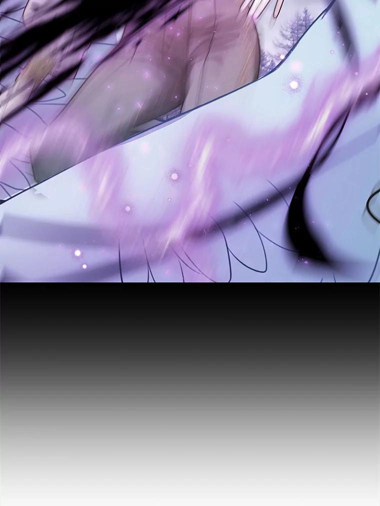 《龙套大公子妃的花路人生》35.甜蜜日常 第68页