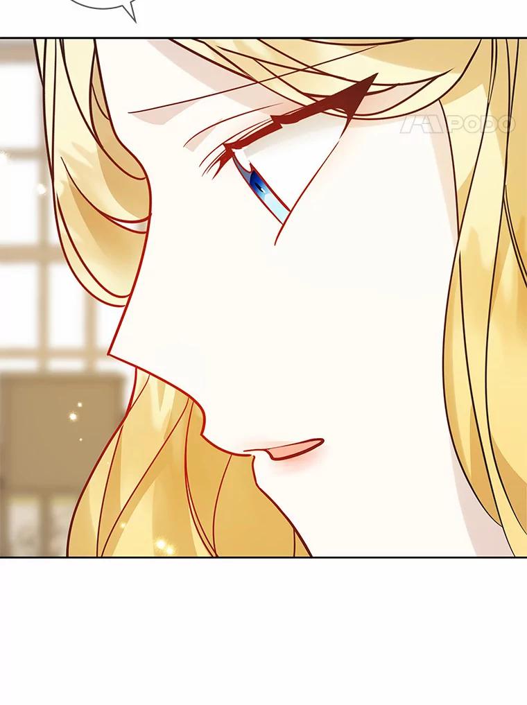 《龙套大公子妃的花路人生》35.甜蜜日常 第74页