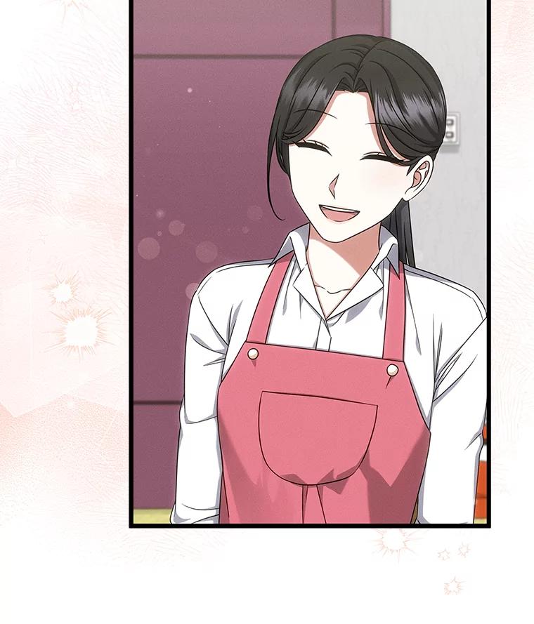 《欢迎光临地下城酒店》35.放手 第108页
