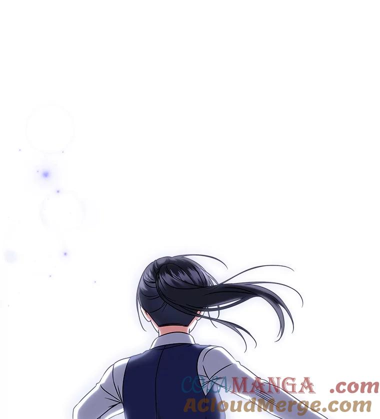 《欢迎光临地下城酒店》35.放手 第109页