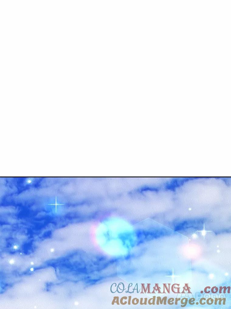 《龙套大公子妃的花路人生》35.甜蜜日常 第57页