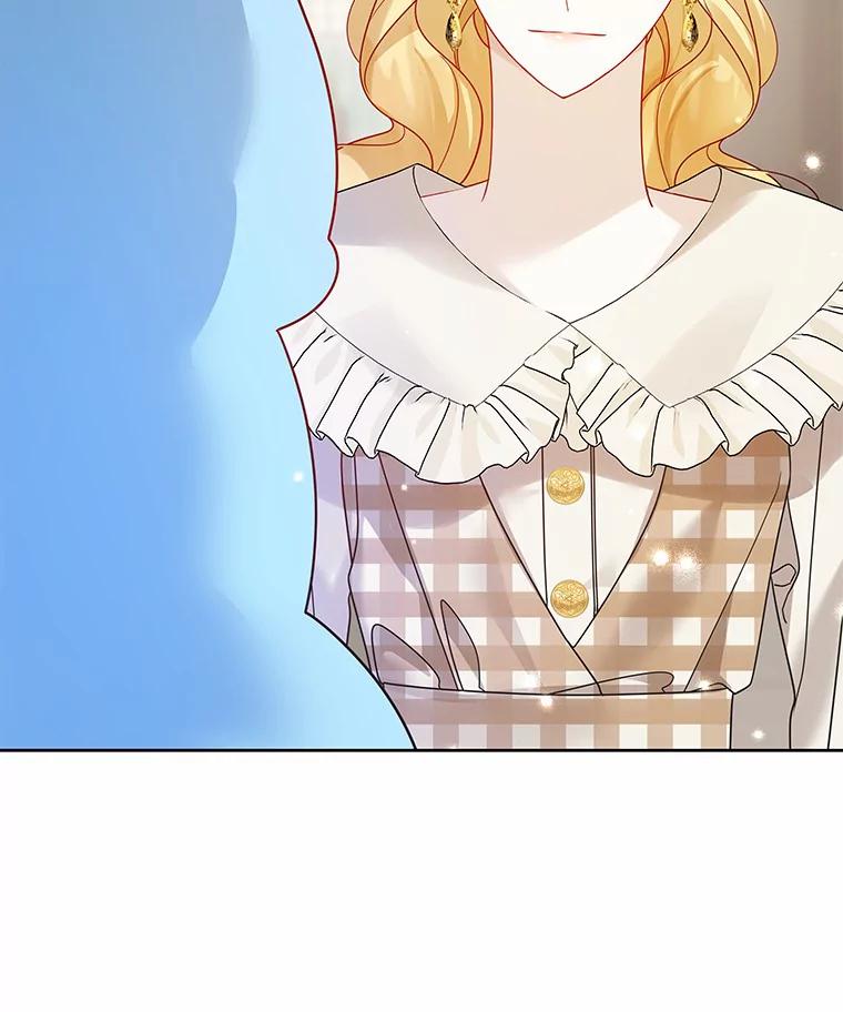 《龙套大公子妃的花路人生》35.甜蜜日常 第76页