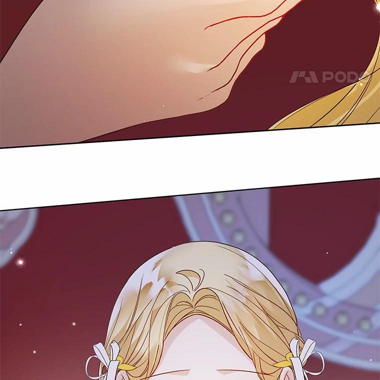 《龙套大公子妃的花路人生》35.甜蜜日常 第22页
