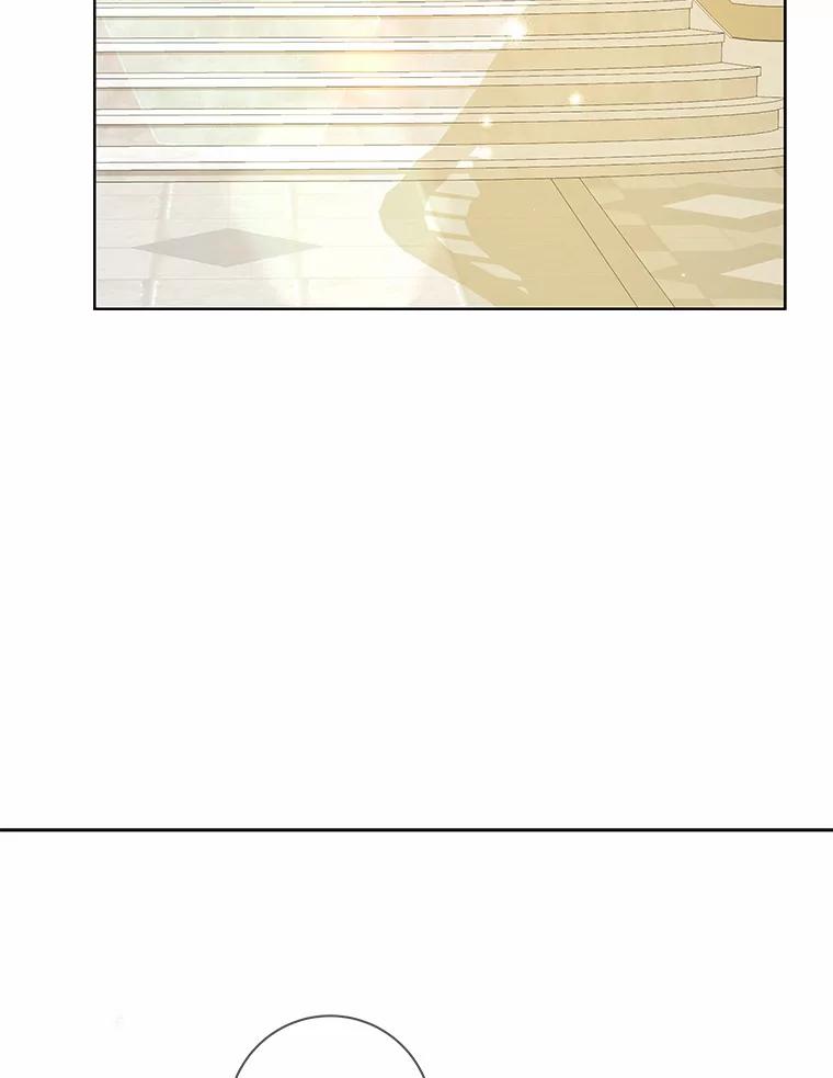 《龙套大公子妃的花路人生》35.甜蜜日常 第96页
