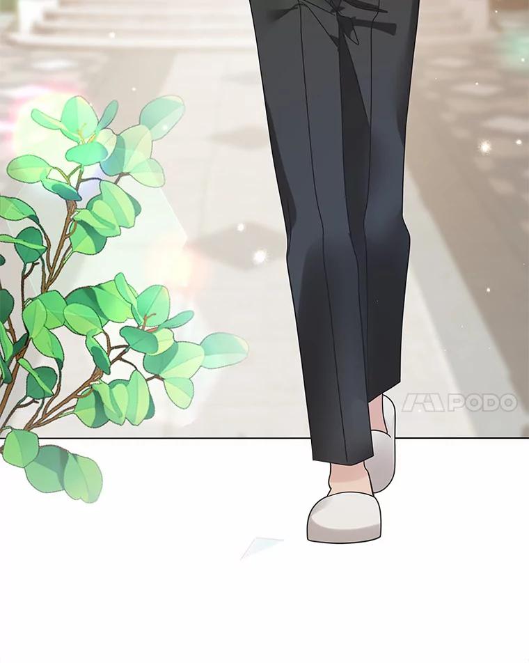 《龙套大公子妃的花路人生》35.甜蜜日常 第84页