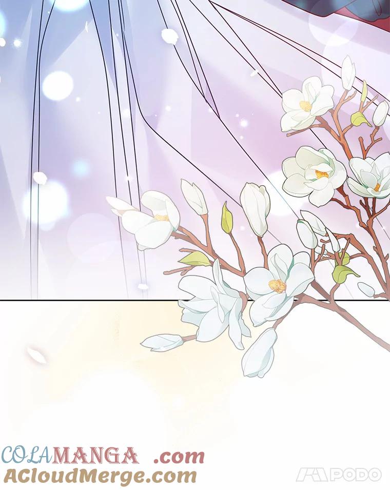 《龙套大公子妃的花路人生》35.甜蜜日常 第37页