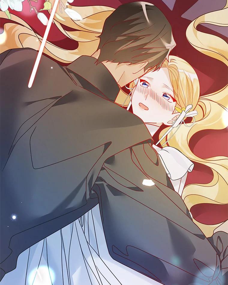 《龙套大公子妃的花路人生》35.甜蜜日常 第36页
