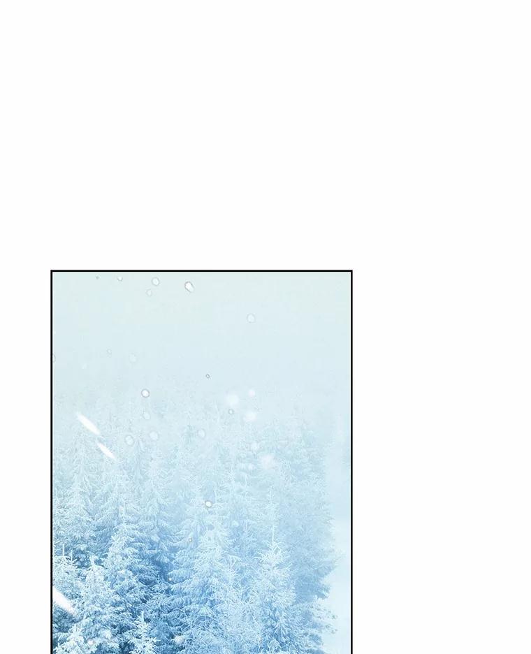《龙套大公子妃的花路人生》36.被绑架 第106页