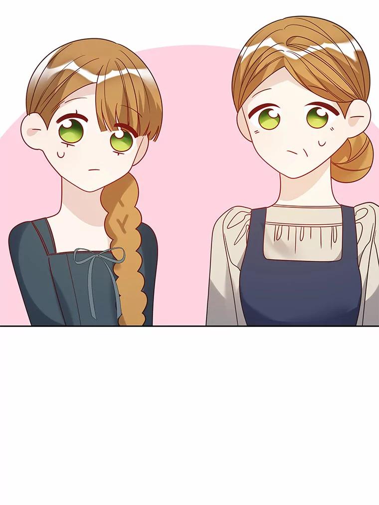 《龙套大公子妃的花路人生》36.被绑架 第40页