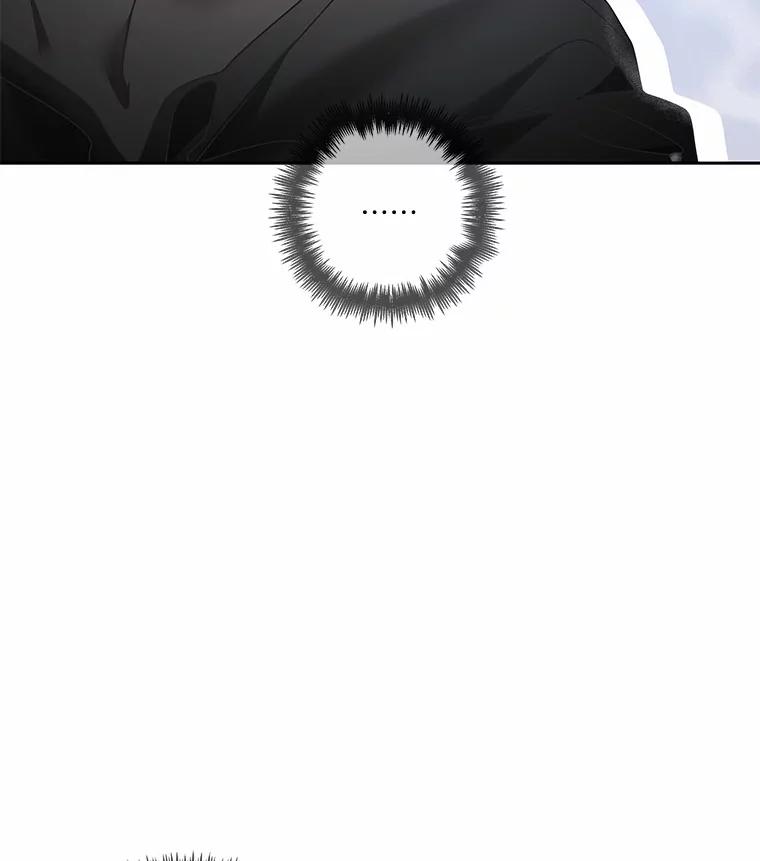 《龙套大公子妃的花路人生》36.被绑架 第58页