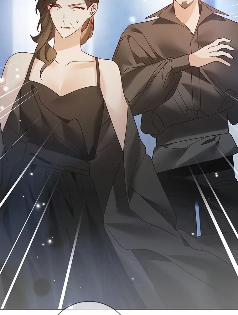 《龙套大公子妃的花路人生》37.魔物之王 第88页