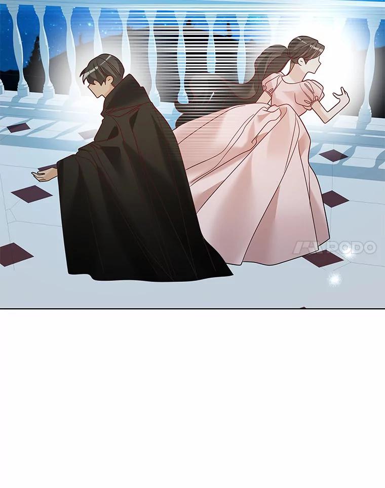 《龙套大公子妃的花路人生》37.魔物之王 第82页