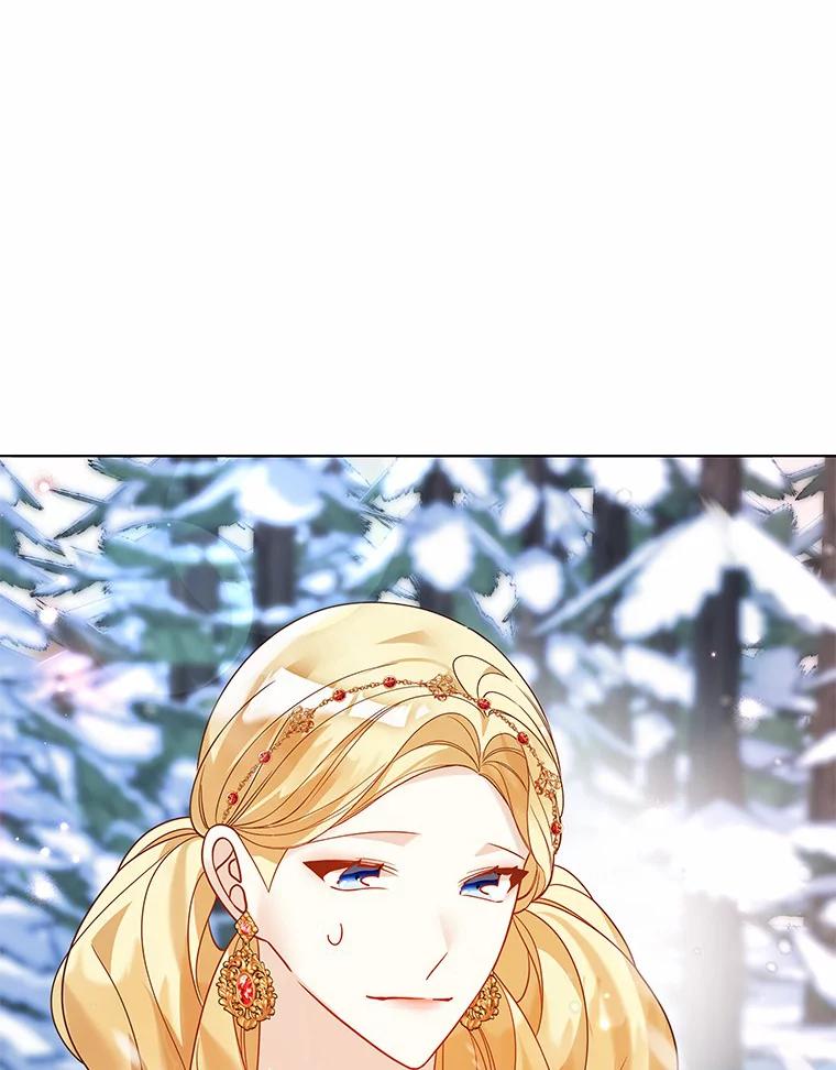 《龙套大公子妃的花路人生》37.魔物之王 第39页