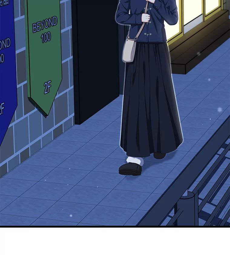 《欢迎光临地下城酒店》38.相亲 第63页
