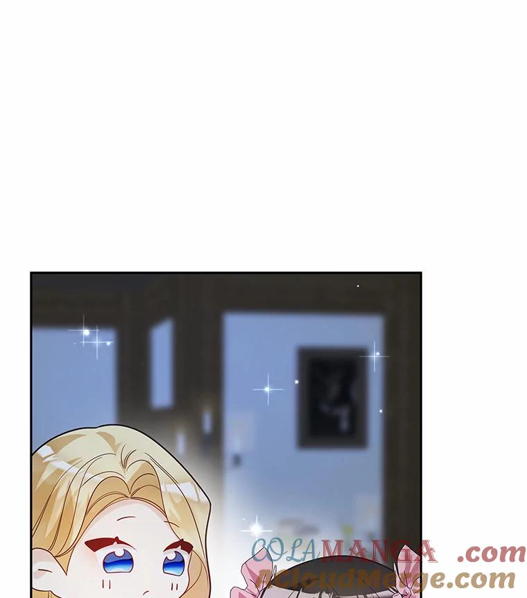 《龙套大公子妃的花路人生》39.感觉被忽视 第113页