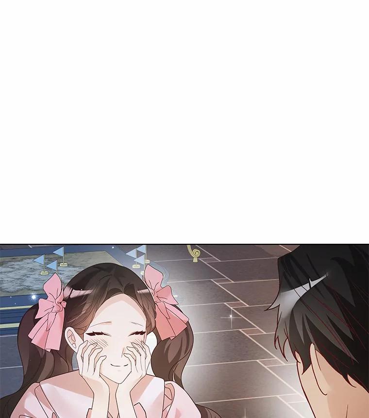 《龙套大公子妃的花路人生》39.感觉被忽视 第72页