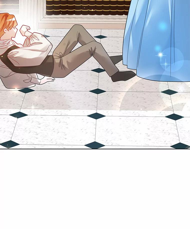 《龙套大公子妃的花路人生》39.感觉被忽视 第67页