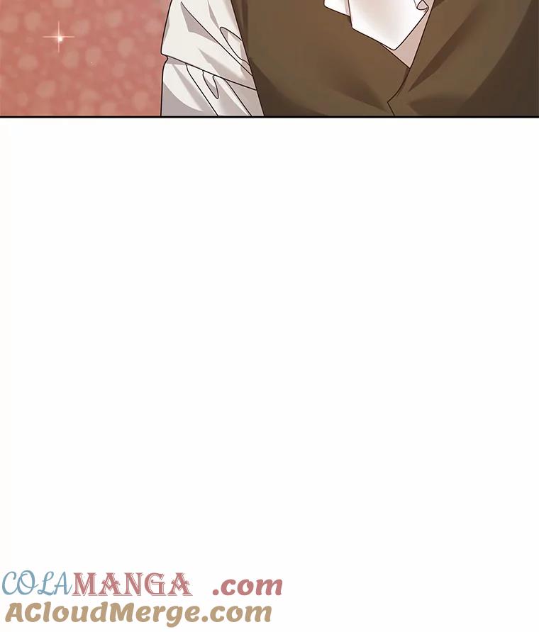 《龙套大公子妃的花路人生》39.感觉被忽视 第57页