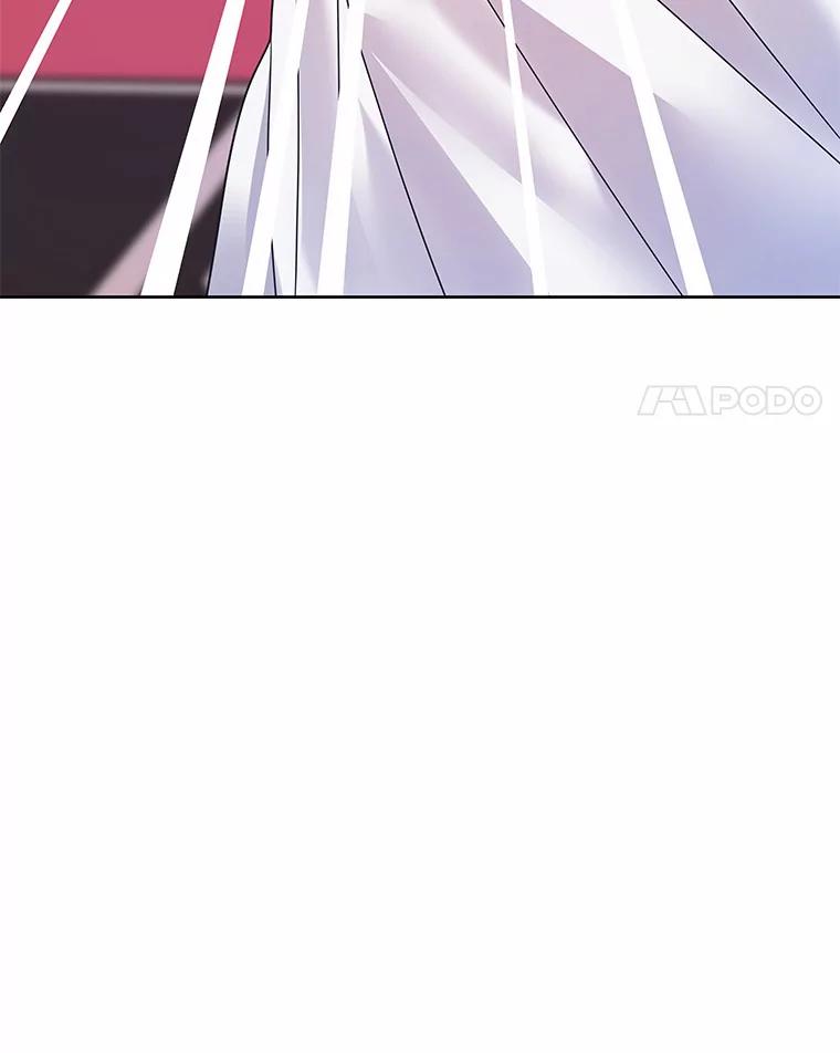 《龙套大公子妃的花路人生》39.感觉被忽视 第4页