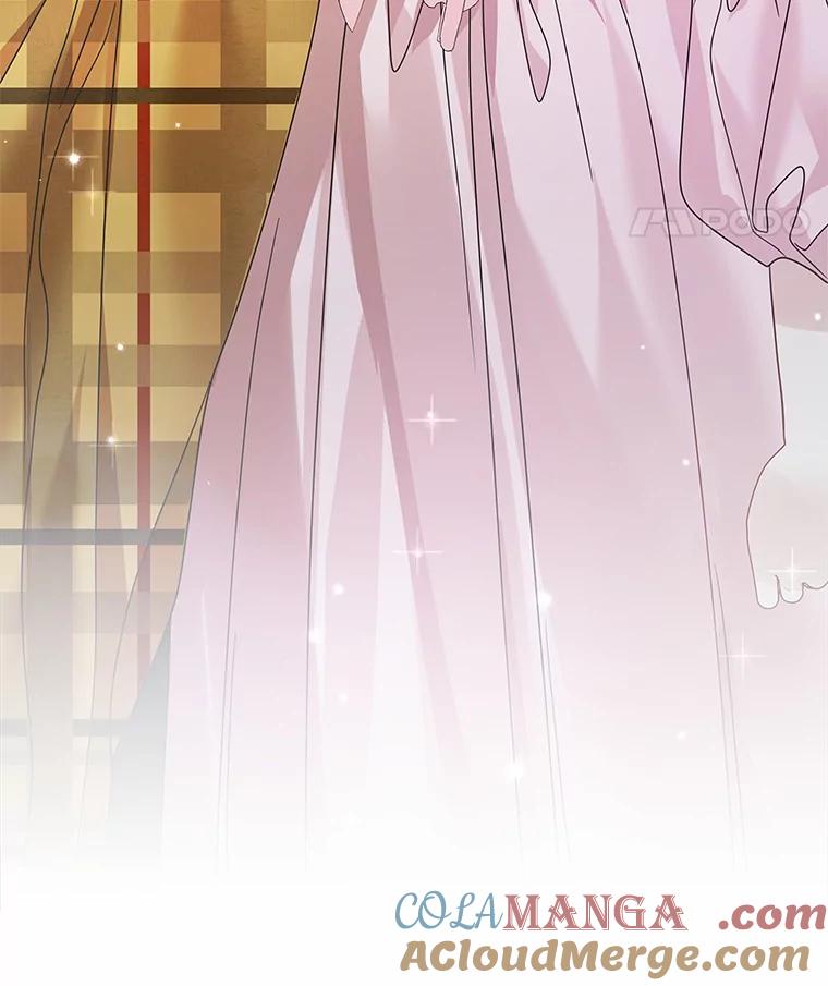 《龙套大公子妃的花路人生》39.感觉被忽视 第125页