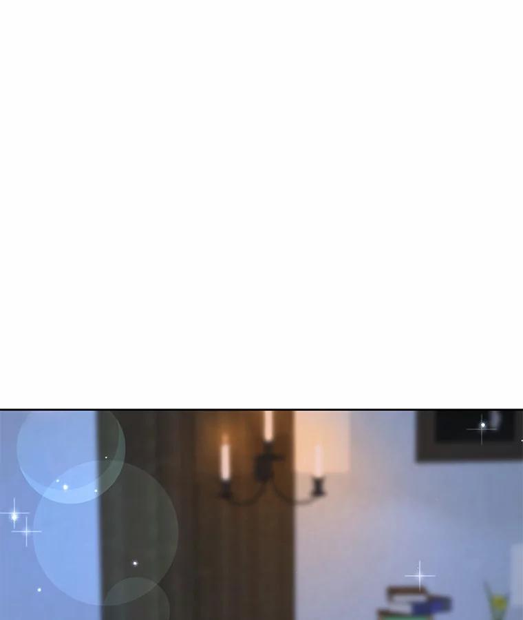 《龙套大公子妃的花路人生》39.感觉被忽视 第123页