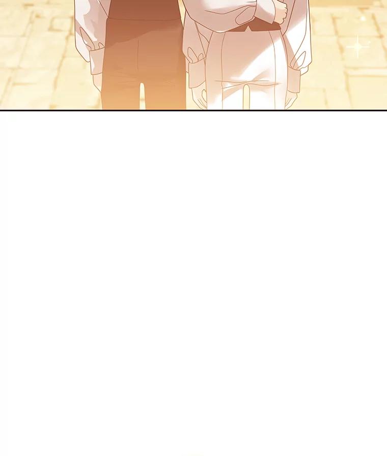 《龙套大公子妃的花路人生》40.迎春庆典 第46页