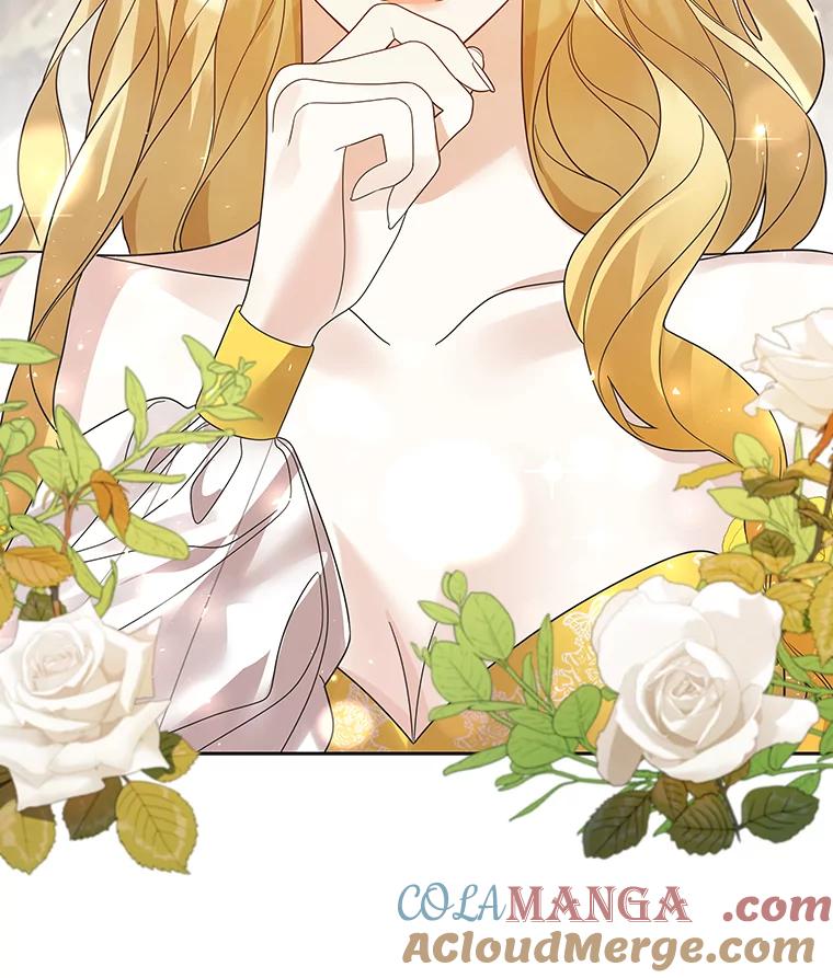 《龙套大公子妃的花路人生》40.迎春庆典 第85页