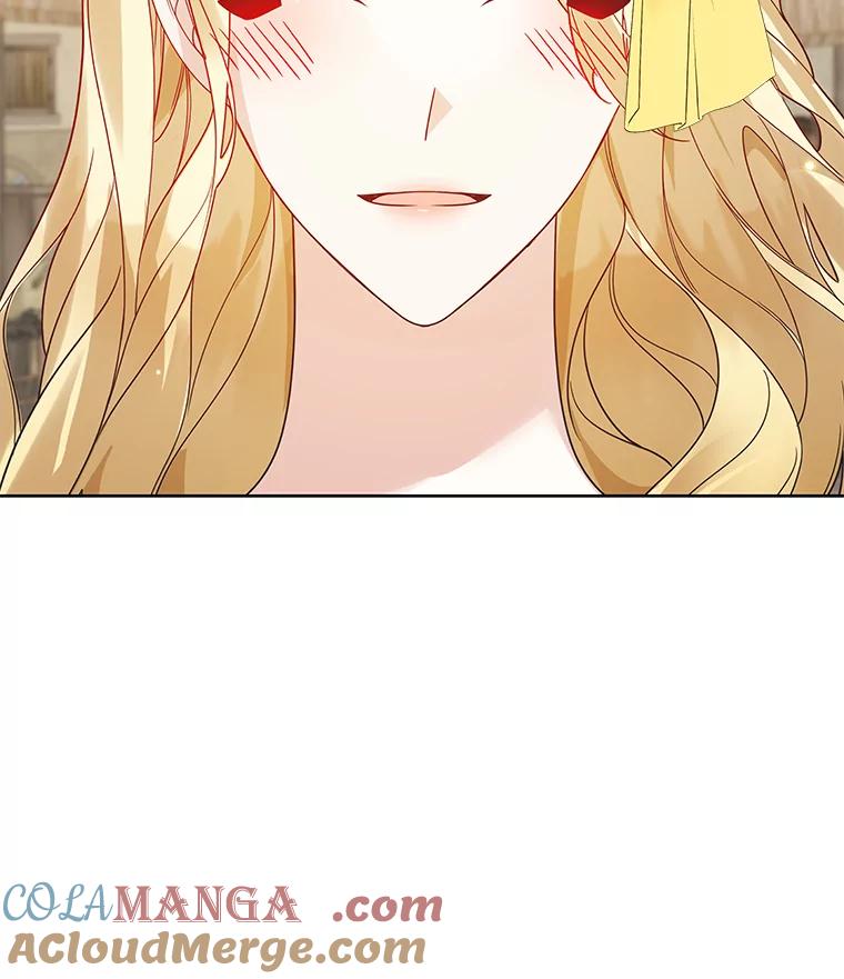 《龙套大公子妃的花路人生》40.迎春庆典 第89页