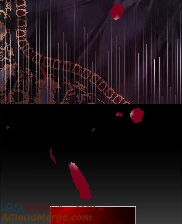 《龙套大公子妃的花路人生》40.迎春庆典 第125页