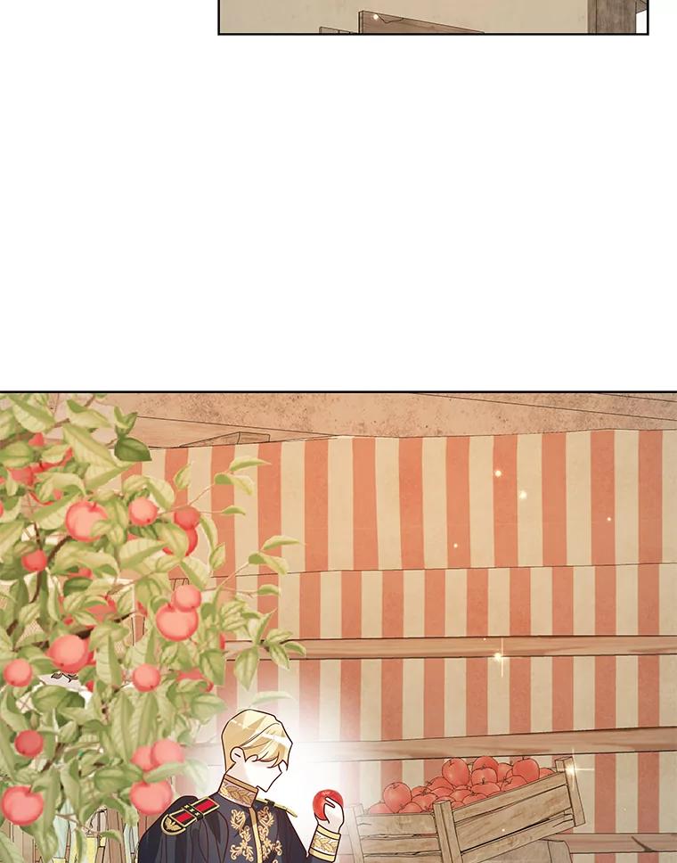 《龙套大公子妃的花路人生》40.迎春庆典 第110页